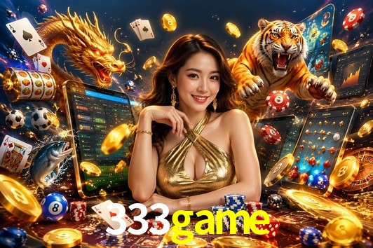 API Integration 333game
