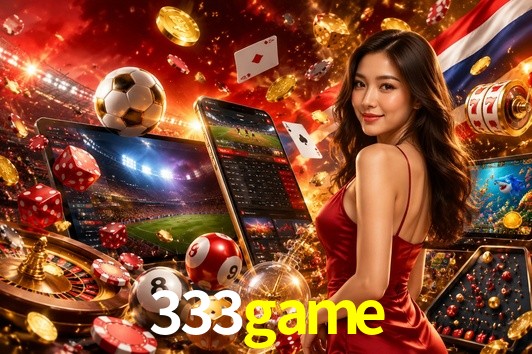 Flash Promotion 333game